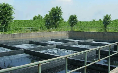 盐化工废水处理方法