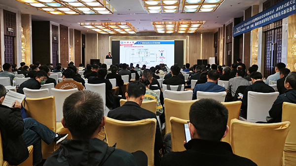 qm球盟会网站回顾全国化工、制药行业工业废水深度治理与分盐资源化新技术交流大会