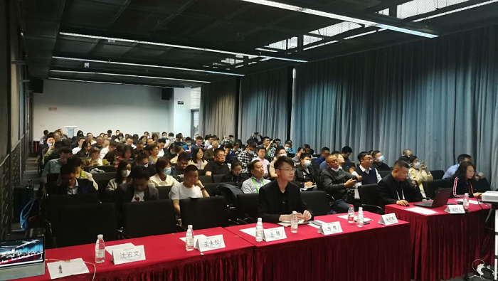 qm球盟会网站代表参加有机废气(VOCs)污染治理交流交流会